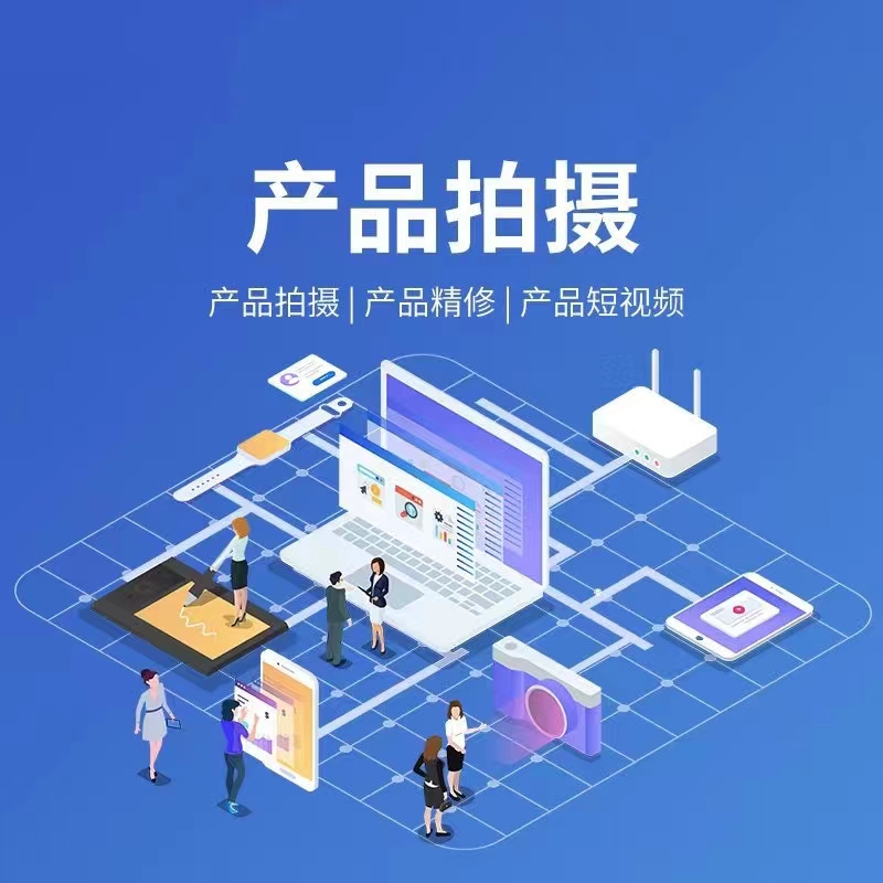 宣传图片：AI内容传播视觉示例