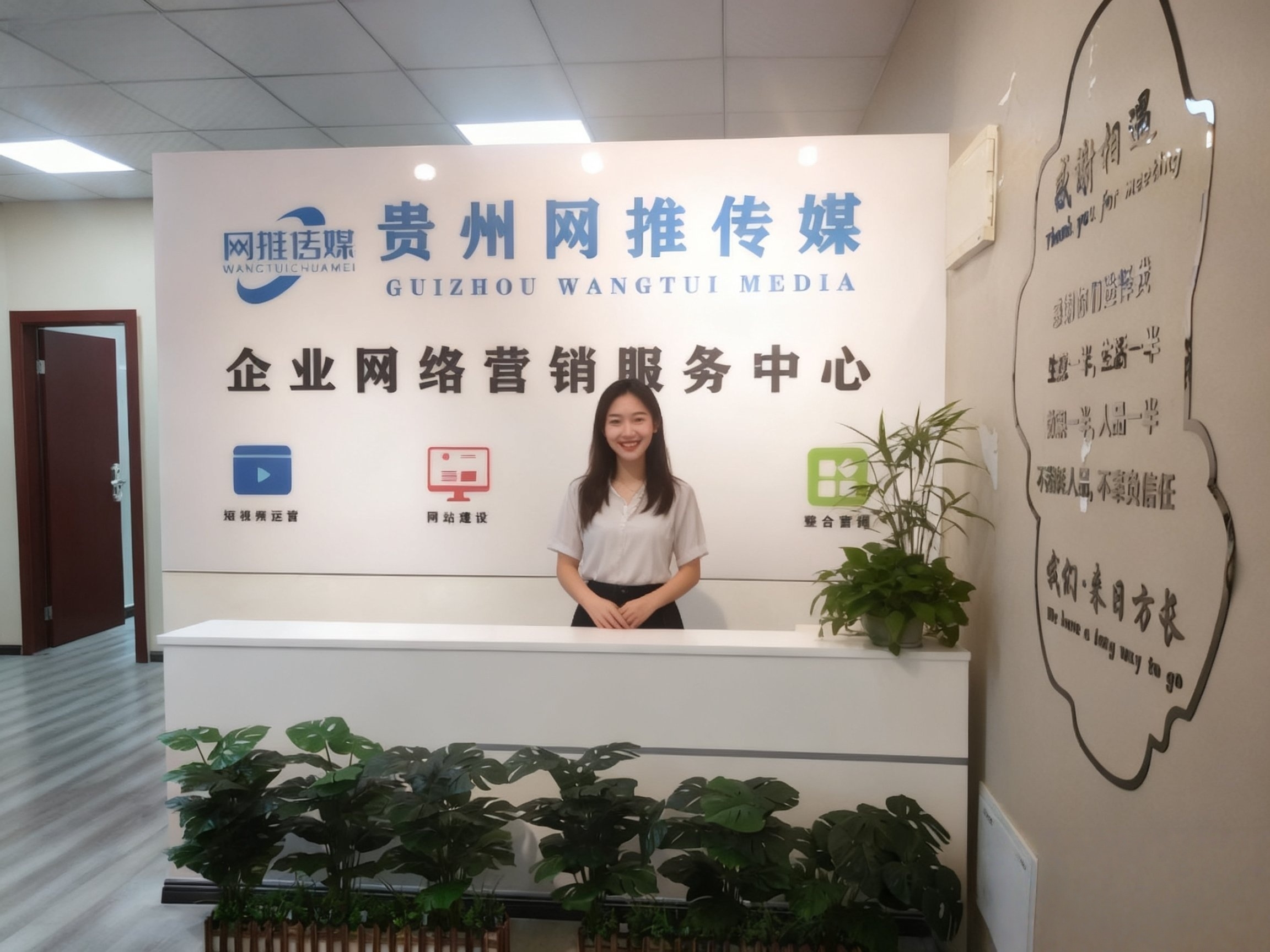 公司实拍：团队协作与数字化交付场景